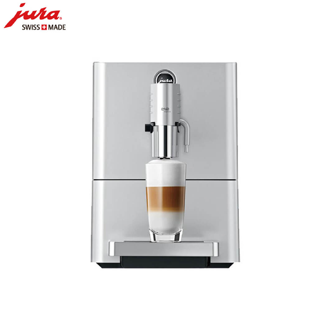盈浦JURA/优瑞咖啡机 ENA 9 进口咖啡机,全自动咖啡机