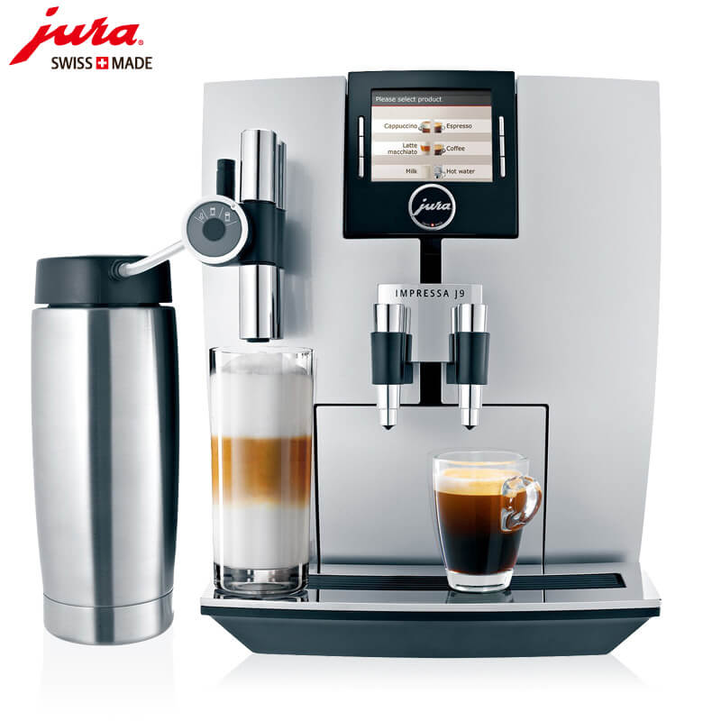 盈浦JURA/优瑞咖啡机 J9 进口咖啡机,全自动咖啡机