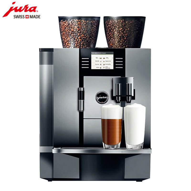 盈浦咖啡机租赁 JURA/优瑞咖啡机 GIGA X7 咖啡机租赁