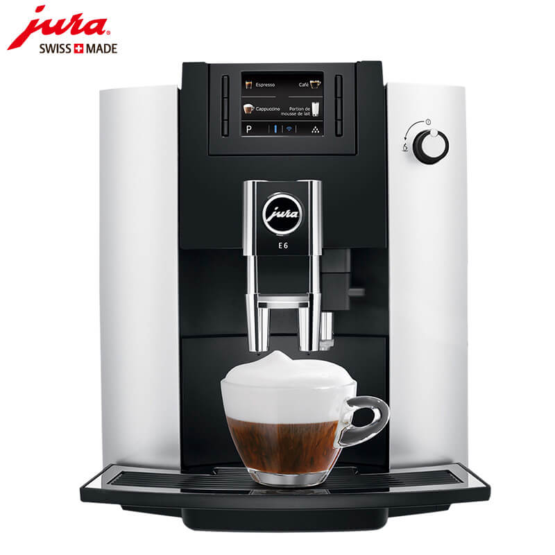 盈浦JURA/优瑞咖啡机 E6 进口咖啡机,全自动咖啡机
